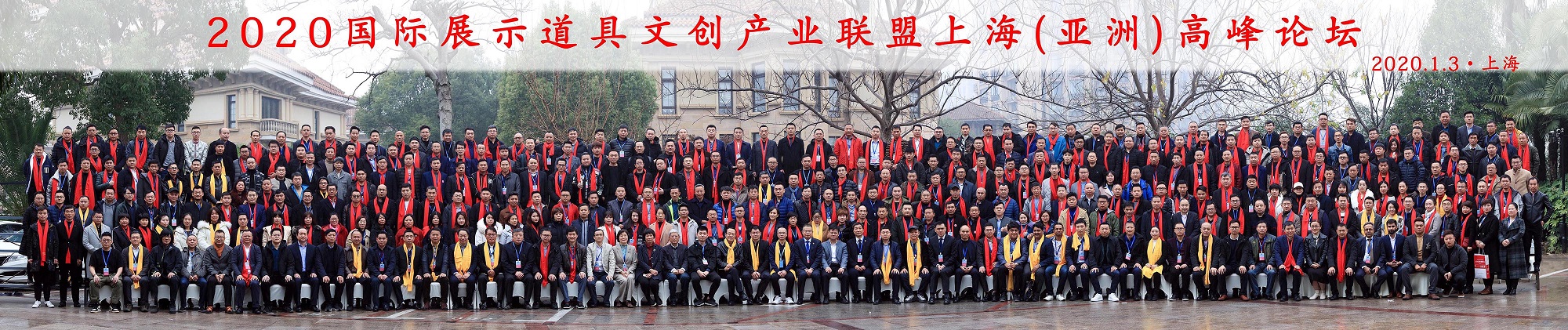 上海毕业照拍摄团队